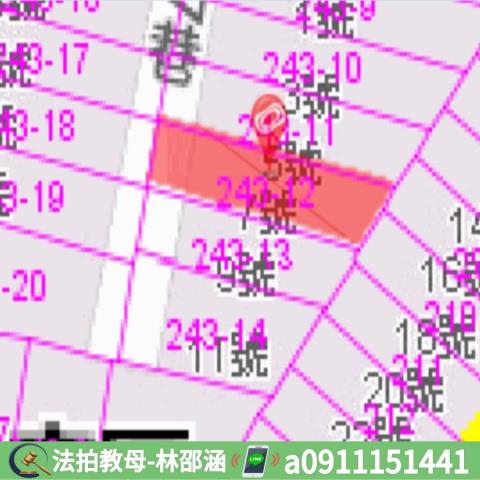 高雄三民區透天拍賣-7