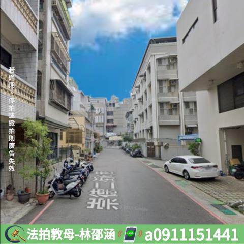台南法拍大樓-4