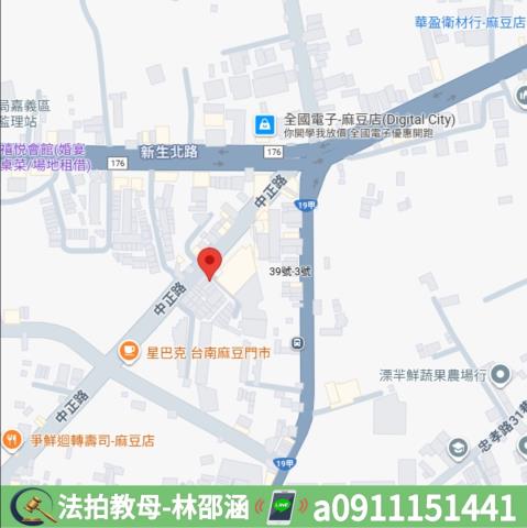 麻豆法拍透天-6