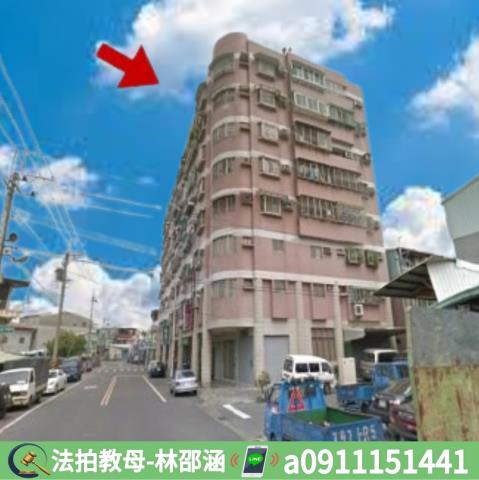 台南法拍大樓-6