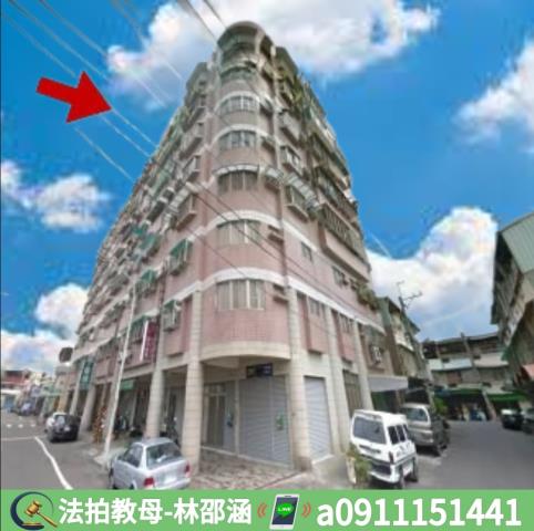 台南法拍大樓-7