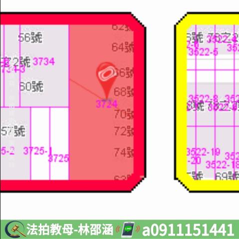 台南東區大樓拍賣-9