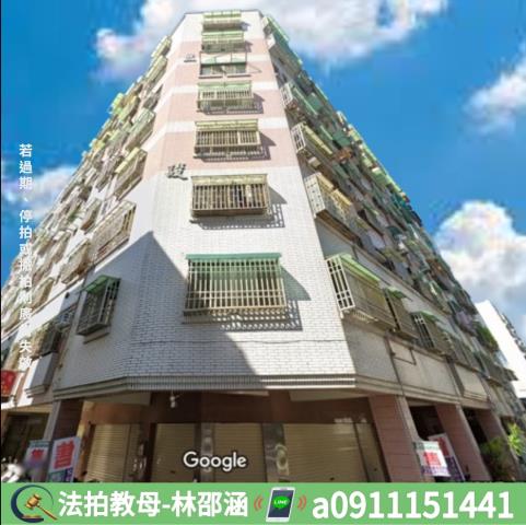 台南東區大樓拍賣-10