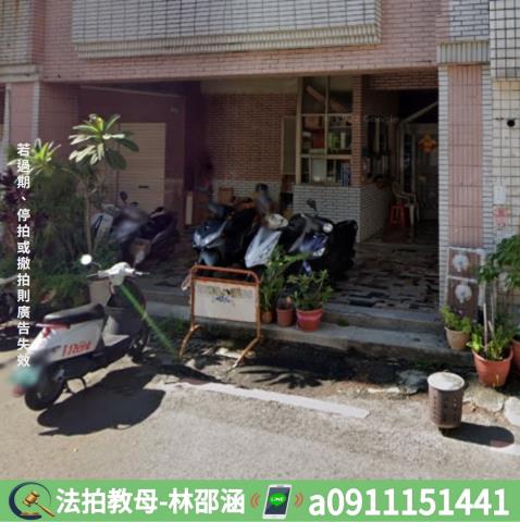 台南東區大樓拍賣-3