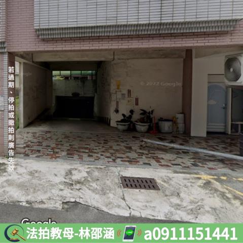 台南東區大樓拍賣-4