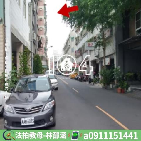 台南東區大樓拍賣-6