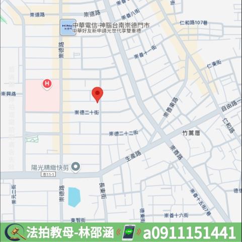 台南東區大樓拍賣-8