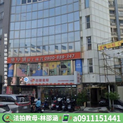 東區法拍大樓-3