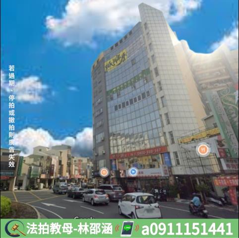 東區法拍大樓-4