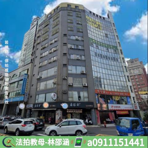 東區法拍大樓-5