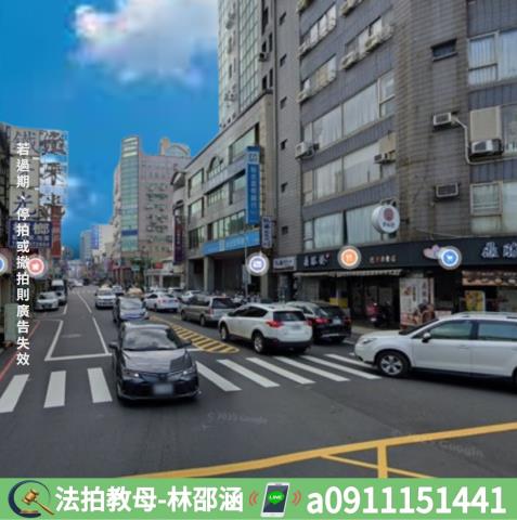 東區法拍大樓-6