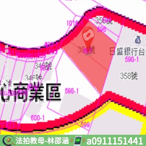 東區法拍大樓-8