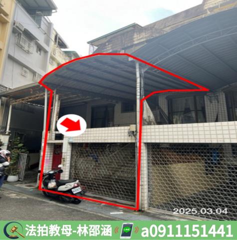 屏東屏東市透天法拍-2