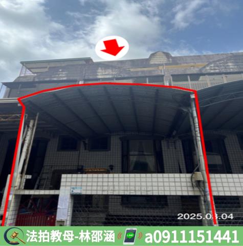 屏東屏東市透天法拍-4