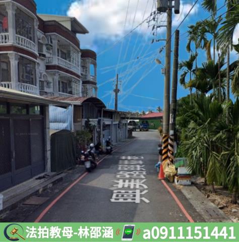 屏東潮州透天法拍-5