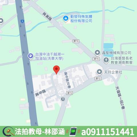 屏東潮州透天法拍-7
