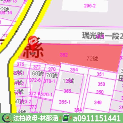 屏東法拍公寓-9