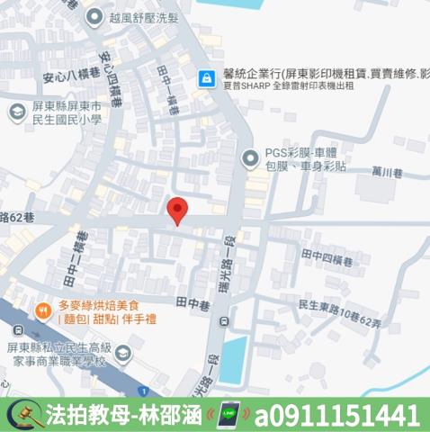 屏東法拍公寓-8