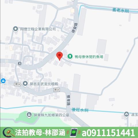 九如法拍透天-7