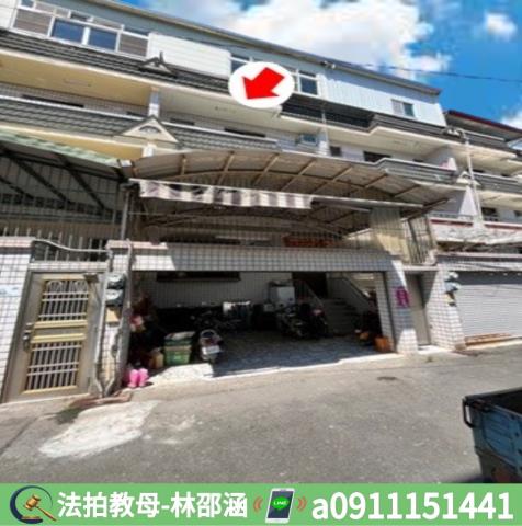 屏東里港法拍透天-2