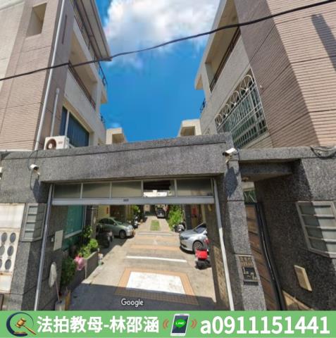 新園法拍透天-2