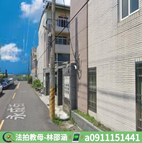 新園法拍透天-4