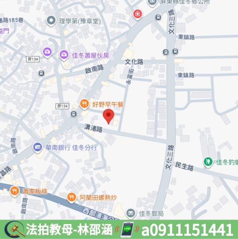 屏東佳冬法拍透天-6