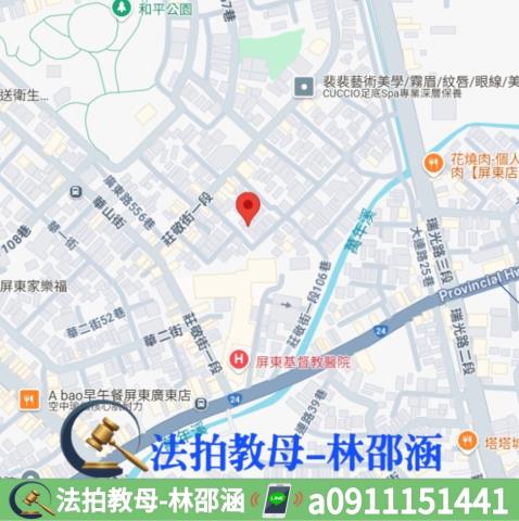 屏東市法拍公寓-7