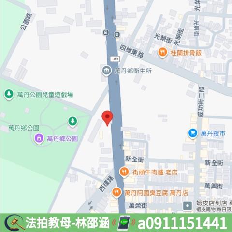 屏東萬丹透天法拍-9