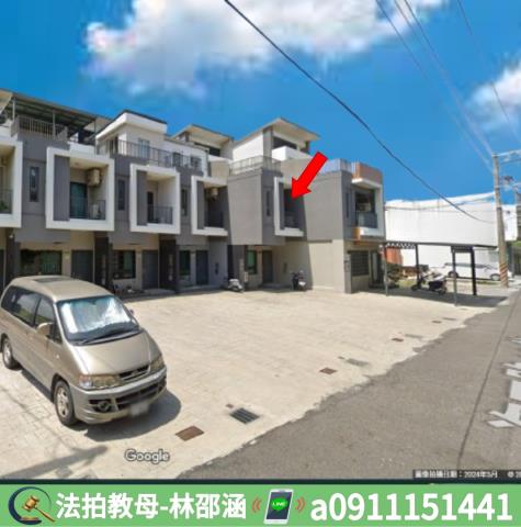 屏東車城透天法拍-5