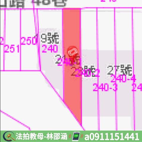 屏東車城透天法拍-8