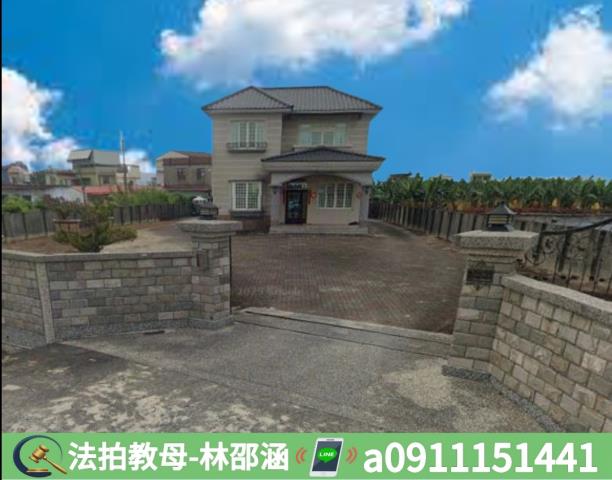 美濃法拍透天-3