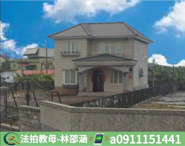 美濃法拍透天-4
