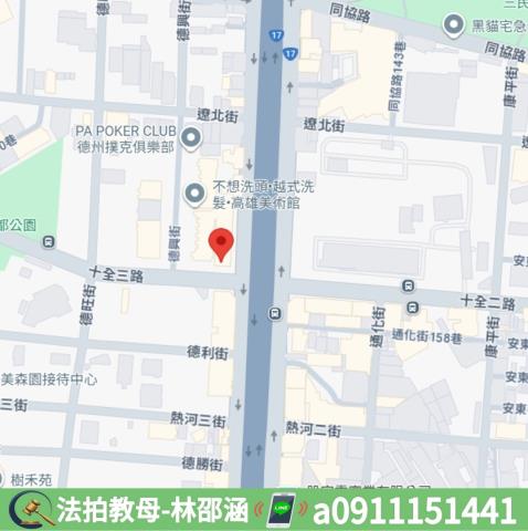 高雄大樓法拍-9