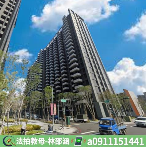 高雄大樓法拍-3