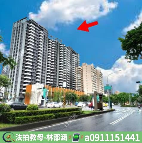 高雄大樓法拍-5