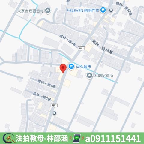 高雄大寮法拍透天-6