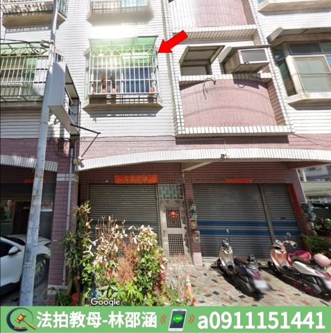 高雄透天法拍-3