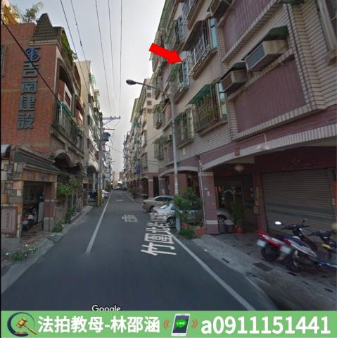 高雄透天法拍-4