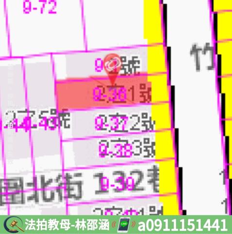 高雄透天法拍-7