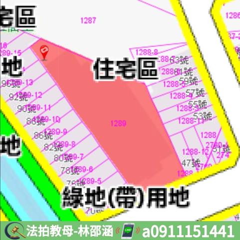 林園法拍公寓-9