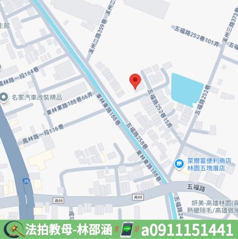 林園法拍公寓-10