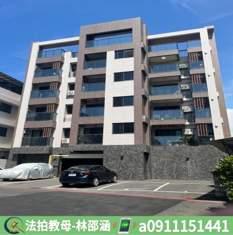 林園法拍公寓-2