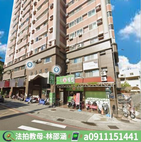 苓雅大樓法拍-2