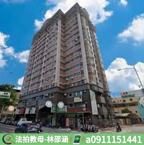 苓雅大樓法拍-3