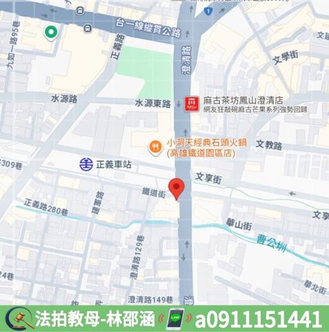 苓雅大樓法拍-6