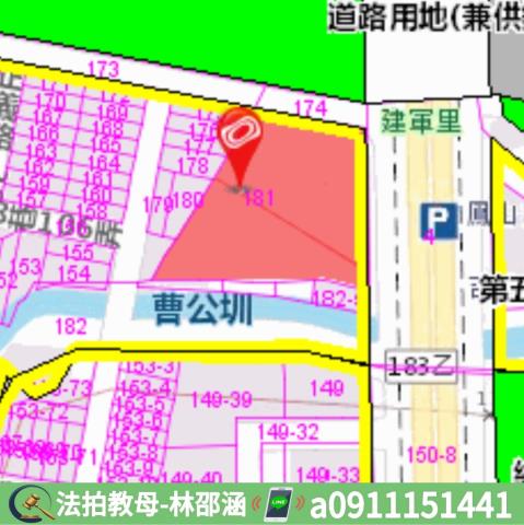 苓雅大樓法拍-7