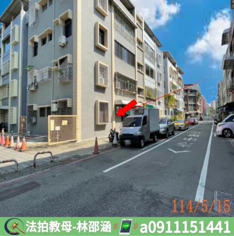 鹽埕法拍公寓-3