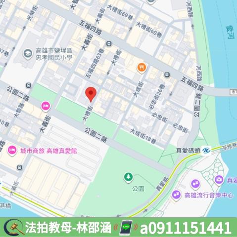 鹽埕法拍公寓-6