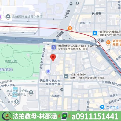 高雄拍賣大樓-6